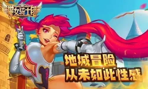寻找迷路的松鼠